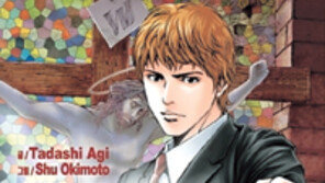 [Trend]디캔팅해야 향-맛 좋다?… 프랑스産이 최고?