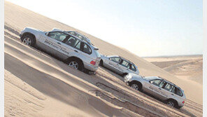 [Travel]아프리카 나미브 사막서 始原의 숨소리를 듣는다