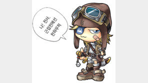 [Fun & Fun]최고무기 ‘마법사’…‘메이플 스토리’게임 배우기