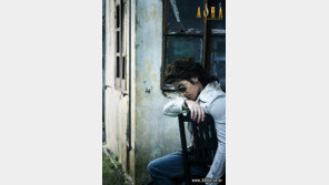 손호영, 쥬얼리 디자이너 변신