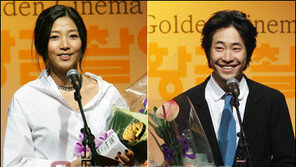 [포토]황금촬영상 시상식의 영광의 수상자들
