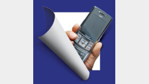 [입사선호 업종별 No1]<1>삼성전자…길 만들며 뛰어라