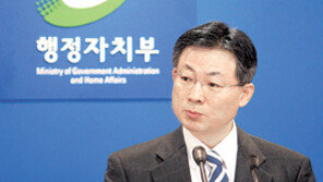 법조계, 127명 10억 넘어… 73명 1억 이상↑