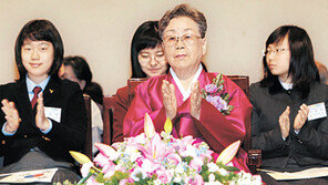 김임순 애광원 원장 유관순상 시상식