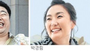 누가 주는 묘목 받을까… 스타들 본사 사옥 앞서 무궁화 나눠줘