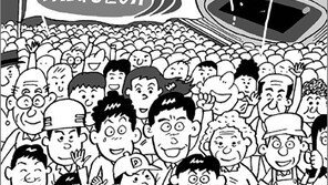 [대구 2011]율하지구에 선수-미디어촌 1180가구 들어서