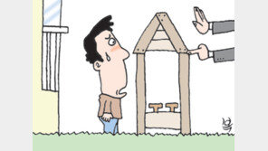 [부동산 IN&OUT]아파트 1층 정원, 전용일까 공용일까