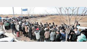 [택지지구 둘러보기]송도국제도시