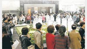 [알쏭달쏭 청약가점제 문답풀이]무주택 기간은 30세이후…