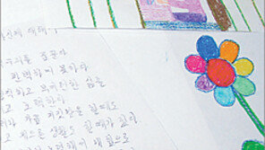 [수도권]‘마음속 쇠창살’ 詩로 열다