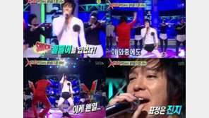 ‘발라드 왕자’ 포지션 ‘쫄바지 댄스’ 화제