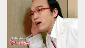 ‘공실장’  김광규  “나도 실장-부장 전문 배우”