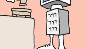 [책갈피 속의 오늘]2000년 美법원, MS사에 반독점 판결