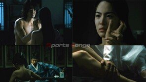 ‘황진이’ 송혜교 ‘한복 베드신’ 살짝 맛보기