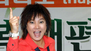 안문숙 “남태평양 섬 구입, 타잔 구해요”