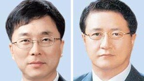 동양그룹 ‘건설 강화’ 조직개편