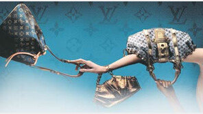 [실전 재테크]럭셔리 펀드, 네게 끌리는 걸 어쩌겠니