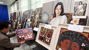 진품 뺨치게 베껴…국내유명화가 그림위조 팔아온 일당