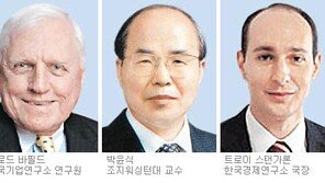 누가 많이 얻었나 “한국, 쌀 지키고 車 선점… 이익 클 것”