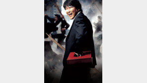 살벌한 현실…평범한 소망…‘우아한 세계’를 보는 두가지 시선