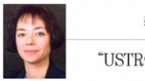 美 민주당 불만표시는 진심? 할리우드 액션?