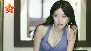 [포토]S라인보다 강렬한 X라인?