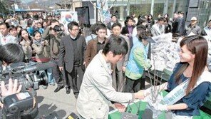 [포토뉴스]“무궁화로 나라사랑” 본보 5일까지 묘목 나눔 행사