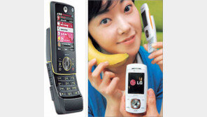 LG ‘바나나 폰’ 출시하자마자 표절 논란