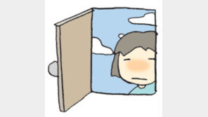 [오늘의 날씨/4월6일]봄맞이 대청소를 하면서…