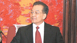 “한중FTA 産官學 공동연구 빠르게 진행”