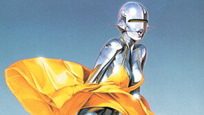 세계최초 ‘로봇윤리헌장’ 우리가 만든다