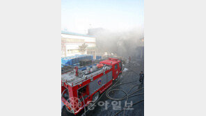 경기 김포시 필름공장 화재로 19명 부상