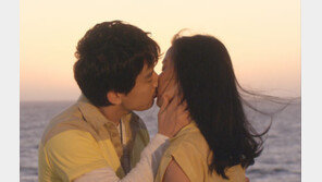 톱스타 고소영의 ‘긴장된 키스’ 공개