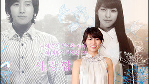 [포토]‘파란자전거’  김정화  ‘파란바지~ 센스!’