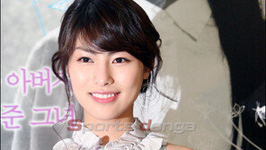 [포토]김정화  ‘머리 묶을까요? 풀까요?’