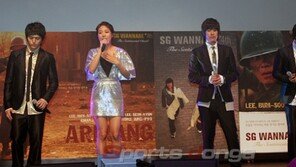 [포토] 옥주현  ‘SG워너비도 반짝이 의상’