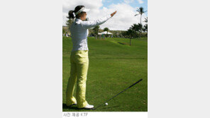 [LPGA 이미나의 생생레슨]나무 앞에서 볼의 탄도 계산…
