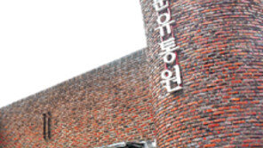 [제51회 신문의 날]신문 발전위-유통원 통합 추진