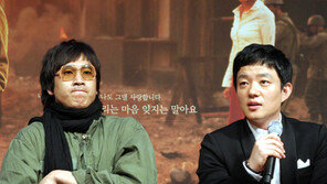 이범수-이선균 ‘어제는 적, 오늘은 동지’