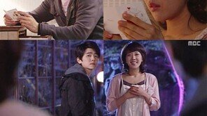 ‘거침없이 하이킥’  민민커플 재결합 모드에  ‘시끌’