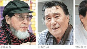 수집가의 거실에 걸린 그 화가들…예화랑 ‘컬렉터스 초이스’전