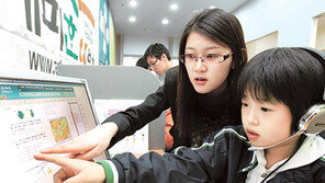 아파트 지하실을 공부방-헬스장으로