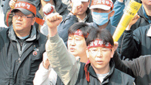 범국본, 또 反FTA ‘편법집회’