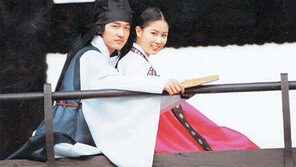 [理知논술/교과서로 논술 잡기]언어영역