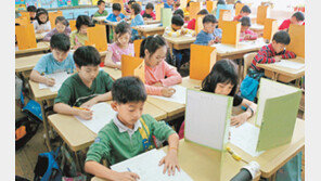 [신나는 공부]초등학교 중간고사 이렇게 준비하세요