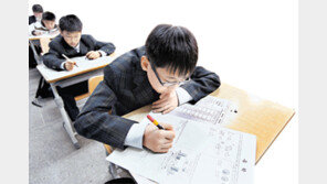 [신나는 공부]중학 중간고사, 고득점 하려면…