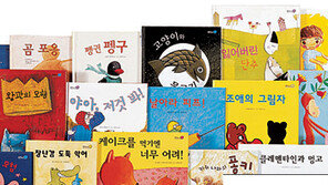 [신나는 공부/우리 아이 학습도우미]한솔교육