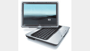 [쇼룸]HP 노트북 ‘파빌리온 tx1000’