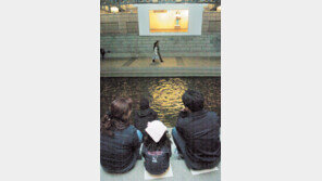 [수도권]반갑다! 야외공연