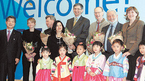 2012 여수 세계박람회 실사단 입국